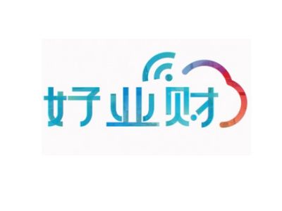 好業(yè)財(cái)
