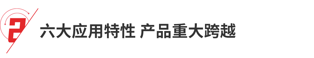 微信圖片_20230808093129_4